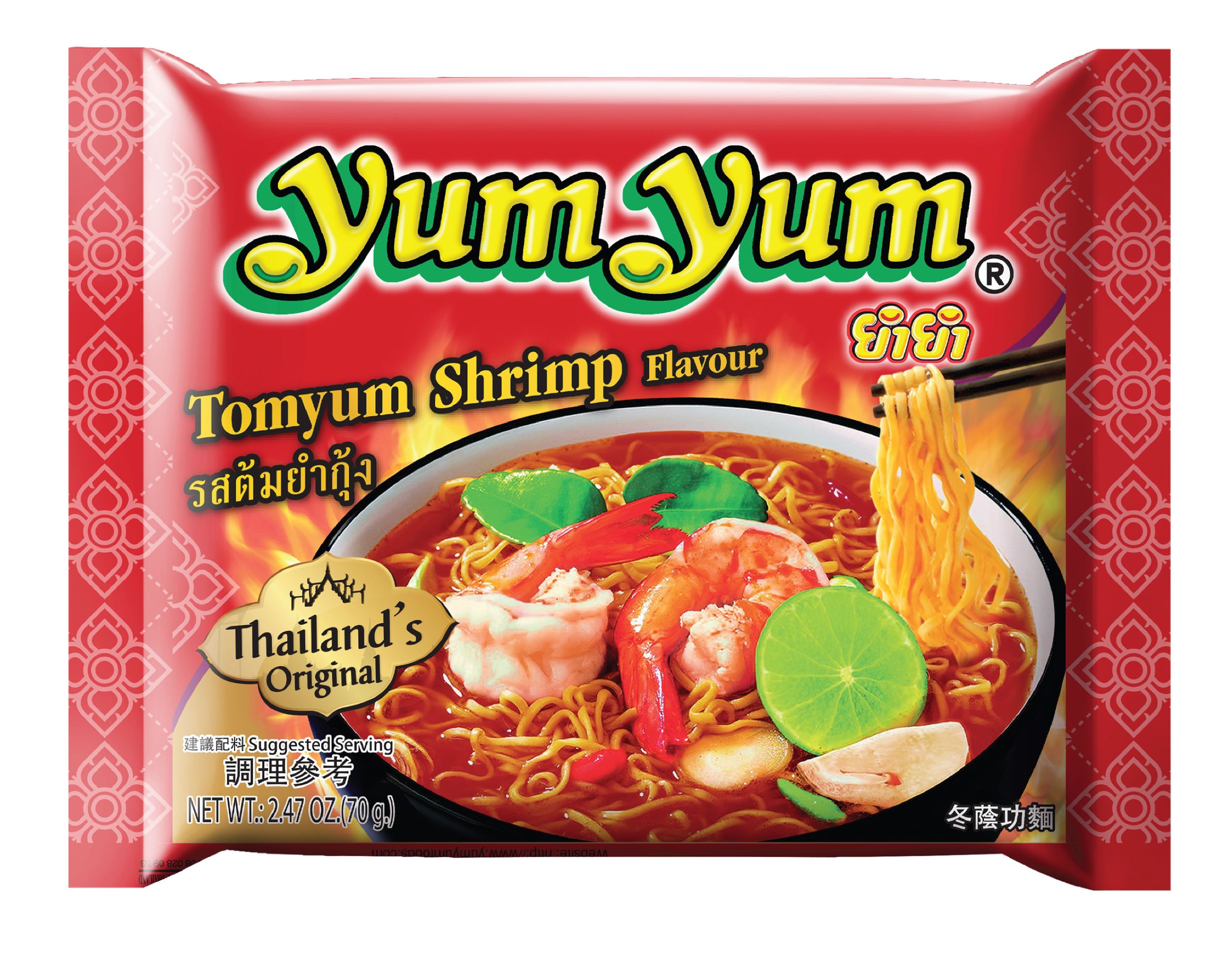 Trvanlivé potraviny - YumYum Instantní nudlová polévka s příchutí Tom Yum 70 g