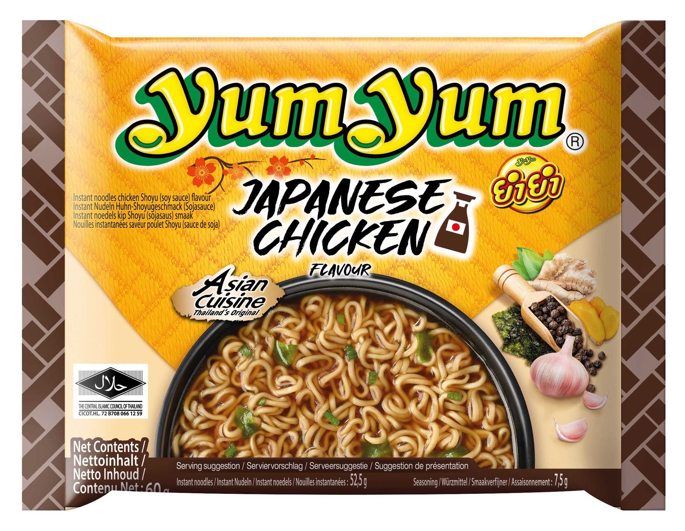 Trvanlivé potraviny - YumYum Instantní nudlová polévka YumYum s příchutí japonské kuře 60 g